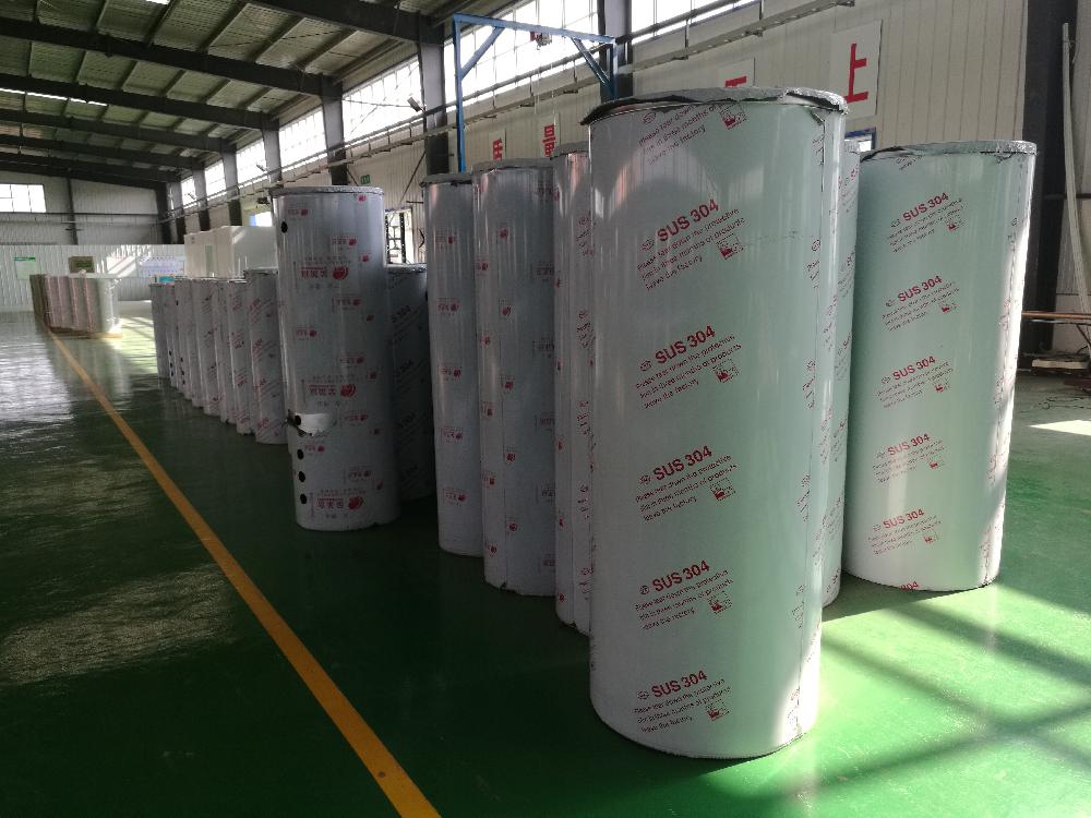 เครื่องทำน้ำร้อน ฮีทปั้ม 60 องศาเซลเซียส Household Split Type Heat Pump Water Heater 