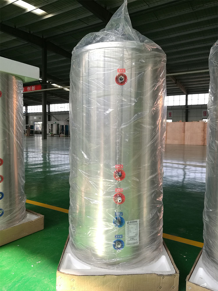 เครื่องทำน้ำร้อน ฮีทปั้ม 60 องศาเซลเซียส Household Split Type Heat Pump Water Heater 